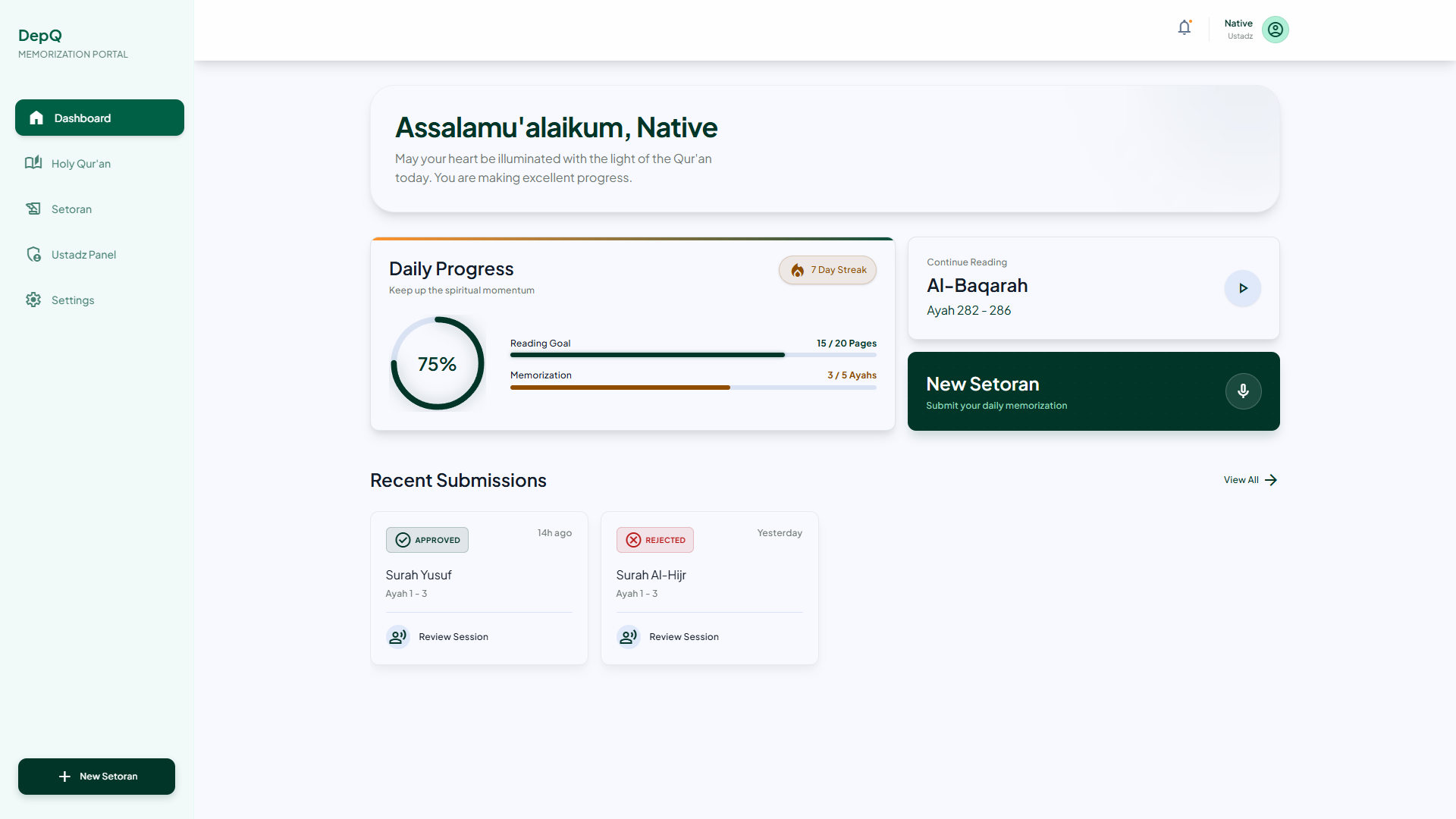 Elegant mobile-first web interface for religious study and memorization tracking.